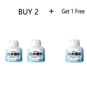 Smell Odour Remover Air Purifier Indoor Smoke Smell Removal Smoke Deodorant 150g