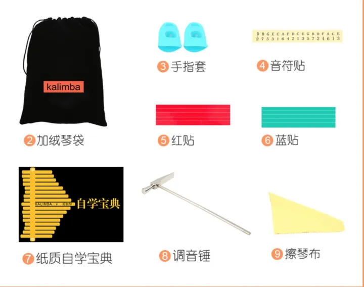 %C4%90%C3%80N%20THUMB%20PIANO%20YAEL%2017%20PH%C3%8DM%20G%E1%BB%96%20M%E1%BA%B6T%20C%C6%AF%E1%BB%9CI%20CAO%20C%E1%BA%A4P%20-%20KALIMBA%2017%20KEYS%20-%20H%C3%80NG%20C%C3%93%20S%E1%BA%B4N%20-%20Image%202