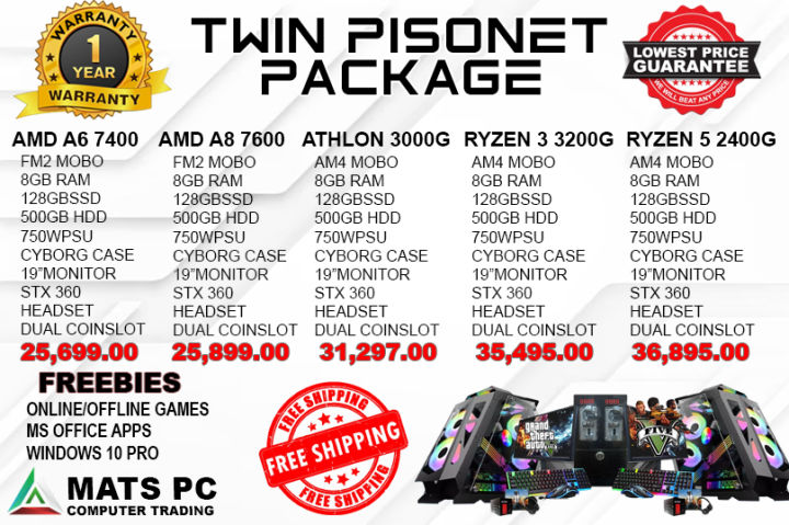 TWIN PISONET COMPUTER SETS PACKAGE | Lazada PH
