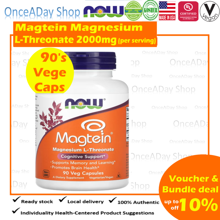 (PreOrder) NOW Foods, Magtein, Magnesium LThreonate, 90 Veg Capsules