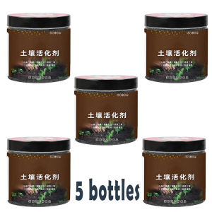 Soil Activator Promote Rooting Soil Remediation Promote Fruiting 土壤活化宝 微生物 矿源黄腐酸钾