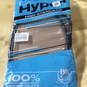 สายคันเร่งชุด NOUVO 135 ELEGANE เพื่อแต่งตัว 135 ชั่วโมง รสชาติชุด รสชาติพาร์ทเพื่อนูโว เอเลแกนซ์สายคันเร่งชุด NOUVO 135 ELEGANE (R-359.140)