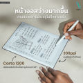 New 2024 E-reader BOOX GO 10.3" จอ 300 ppi  CPU 2.4 Ghz 8-core  RAM 4GB Android12 รองรับ PlayStore. 