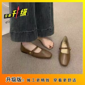 [Free Shipping] Flat Black Shoes Spring New Style Round Toe Shallow Opening Single-Strap Design Versatile For Commuting WomenS Shoes