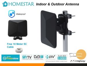Homestar HSAR-9100 Indoor Outdoor Digital Antenna HDTV DVB T2 MYTV Freeview
