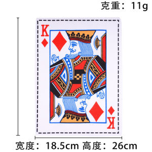 Big Wang Fried Dog Toys Simulation Newspaper Ringing Paper Playing Cards QK Pet Sound Products Dog Cat Factory