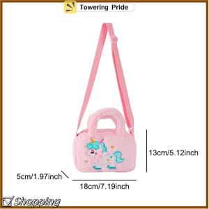 [Towering Pride] Kid Embroidery Unicorn Plush Crossbody Purses And Handbags Little Girls Rainbow Fluffy Purse Cute Cartoon Furry Shoulder Bag