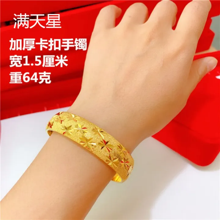 Chinese gold hot sale bracelet wedding