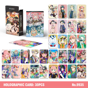 clu 30PCS/Set MASHLE Jujutsu Kaisen Haikyuu Double-sided laser small card Anime Manga Peripherals lomo card ulc