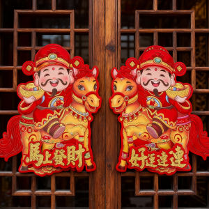 Năm 2026 của con ngựa hình dán cửa 3D Đề can dán cửa sổ thiết kế hoạt hình đổ xô sang trọng cho năm mới của Trung Quốc