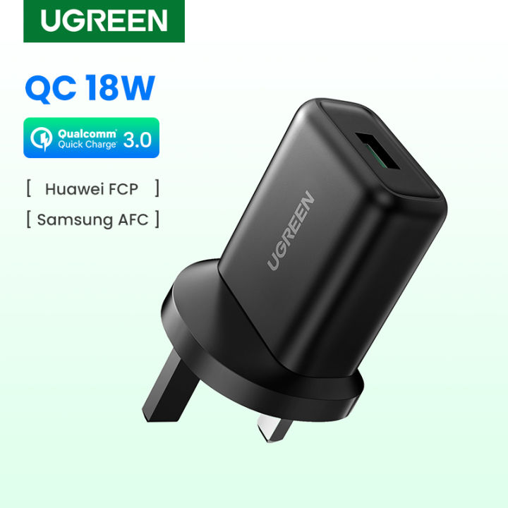 UGREEN UK PLUG 18W Quick Charge Charger Mobile Phone Charger