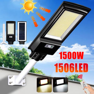 【5-year warranty】Solar LED Outdoor Light 30000W High Quality IP67 Waterproof Solar Street Light with Remote Control (With rod）