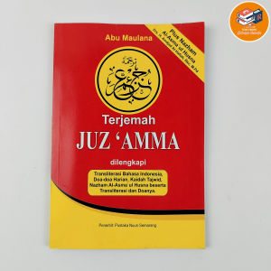 Juz Amma Besar HVS Terjemahan dan Latin dilengkapi Transliterasi Arab-Indonesia