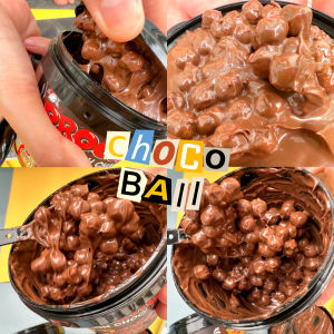 Procoro Crunch Choc Choco Ball / ช็อกโก้บอล (ขนมอบกรอบช็อกโกแลตลาวา) 120 g.