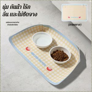 ถาดวางชาม ทนต่อการสึกหรอ ทนต่อการขีดข่วน ที่นั่งชาม กันน้ำ ทําความสะอาดง่าย เบา ต่อต้านน้ำมัน