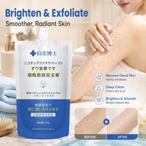 Mens Exfoliating Scrub Gel Deep Cleansing Body Scrub Dead Skin Remover Long Lasting Fragrance Body Wash Shower Gel