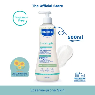 Mustela Stelatopia Cleansing Gel (Fragrance-free) [Eczema-Prone Skin][Bath Time][Exp: 06/2028]
