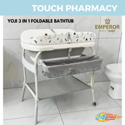 EMPEROR BABY YOJI 3 IN 1 (Baby Bathtub / Changing Table & Storage Rack) 1 UNIT