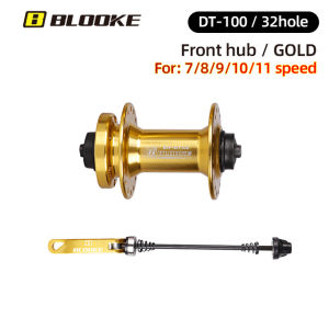 BLOOKE DT100 Bicycle Hub 32/36 Hole Disc Brake 7/8/9/10/11  Speed Front Rear MTB Bike Bushing Quick Release Sleeve