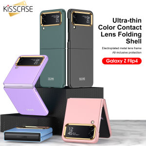 KISSCASE Cho Samsung Galaxy Z Flip4 5G Khung Ống Kính Kim Loại Sang Trọng Khung Ống Kính Kim Loại Màu Pc Cứng Mờ Siêu Mỏng Có Lỗ Lớn Ốp Điện Thoại Cho Samsung Z Flip 4 5G Ốp Lưng Chống Sốc Toàn Bộ