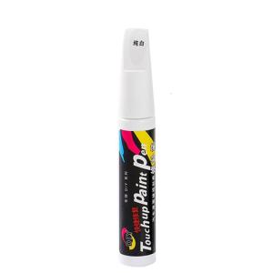 Car Scratch Repair Pen 12ml/0.41oz Universal Car Surfaces Maintenance Cleaning Pen Car Scratch Remover