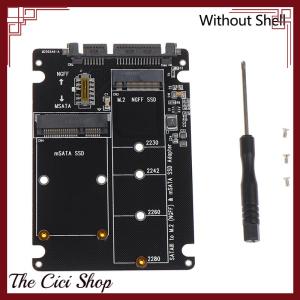 [The Cici Shop] NGFF To SATA 3 HDD Enclosure MSATA SSD Adapter M.2 SATA Protocol Adapter Board