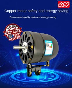 650/750 220V High-power Industrial Fan motor Stand Fan KIndustrial fan motor horns fan motor for floor fan high speed