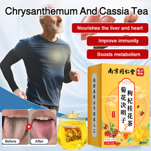 🔥HOT🔥 Chrysanthemum Cassia Seed Wolfberry Osmanthus Tea Eye-clearing and Liver-nourishing Tea Heat-clearing and Detoxifying Tea Moisturizing and Reducing Fire Beauty and Beauty Tea Dandelion Chrysanthemum Cassia Seed Tea De
