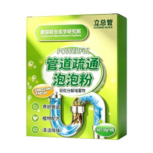 3/2/1 Box  Drain Cleaner Powder Organic Waste Decomposer Dissolves Hair and Food Residues Pipe Dredging Bubble Powder 30g*4 Sachets