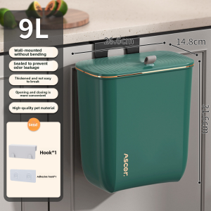 Trash can - Household bathroom - Kitchen - Living room with lid - Large capacity wall-mounted luxury paper bin