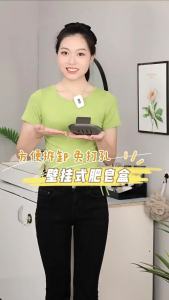 erforation-free Soap Wall-Mounted Soap Rack Space Aluminum Toilet Drain Soap Rack Bathroom Storage Rack