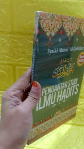 Pengantar Studi Ilmu Hadits: Buku Pendidikan Agama untuk Pemula