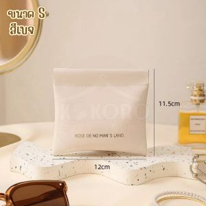 [ส่งไว จากไทย] Kokoro Home กระเป๋าสตางค์จิ๋ว พกพาง่าย ใส่เหรียญและบัตรได้อย่างลงตัว ดีไซน์สวย พกสะดวก MB159