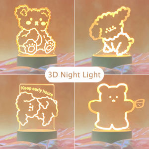 3D LED Night Light Table Lamps Night Table Lamp Bedroom Lamp LED Lights for Room Home Decoration Ins Style Creative Birthday Gifts for Kids
