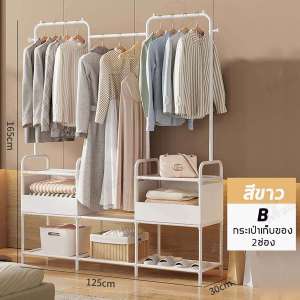 ราวแขวนเสื้อ ราวตากผ้าเหล็ก 3in1 เเบบ 3 เเถว มีชั้นวางของตะขอเเขวนกระเป๋า หมวก ใช้ในคอนโด ประหยัดพื้นที่ พร้อมส่ง ABL