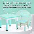 โต๊ะเด็กอนุบาล ขนาด60x60 ซม โต๊ะเขียนหนังสือ โต๊ะทำการบ้าน โต๊ะพลาสติก ชุดโต๊ะเก้าอี้เด็ก โต๊ะอ่านหนังสือเด็ก ปรับความสูงได้ โต๊ะเด็กประถม. 