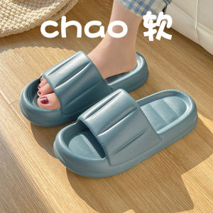 Free Shipping MenS Summer Slippers Suitable For Both Indoor And Outdoor Wear With Thick Soles Soft Cushioning And Non-Slip Features Perfect For Couples