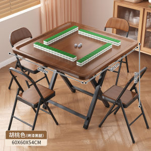 Foldable Mahjong Table Portable Table Portable Mahjong Table Desk Multifunctional Chess and Cards Square Artificial Board