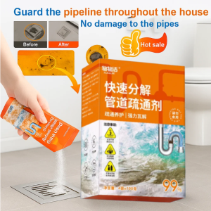 Highly Effective Pipe Dredging Agent That Effectively Dissolves Sewer Kitchen Grease and Toilet Blockages管道疏通剂
