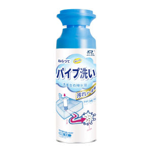 【SG Stock】Pipe Cleaner Foam Deodorizer Drain Odor Remover 500ml For Kitchen Bathroom
