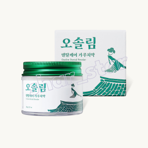 Osolim Dental Powder Toothpaste | Gum Inflammation Gingivitis Bad Breath Sensitive Teeth 36g (180 Uses)