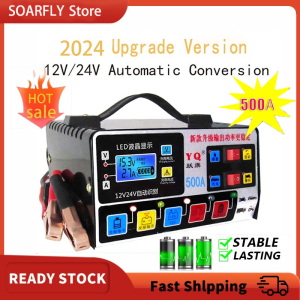 SOARFLY 12V / 24V car battery charger automatic intelligent repairing motorcycle battery charger