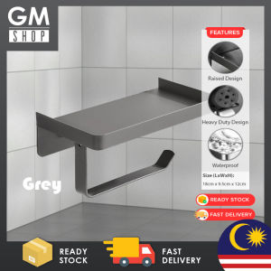 GMSHOP Stainless Steel Tissue Holder Wall Mounted Toilet Paper Roll Storage Rack Punch-Free Waterproof Mobile Phone Storage Bathroom Pemegang Tisu Tandas
