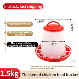 Poultry Feeder Bucket Anti-waste [High Quality] 1.5kg-9kg Automatic Chicken Feeding Trough for Farm & Backyard Poultry
