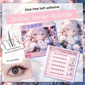 MODEST12 Wi Cụm lông mi tự dính Tái sử dụng Tự làm Lông mi giả không keo Lông mịn Mở rộng Cụm Lông mi giả Nữ