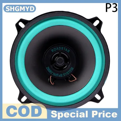 SHGMYD 4 5 6 Inch 100W 2-Cách Xe Hơi HiFi Đồng Trục Loa Cửa Âm Thanh Âm Nhạc Stereo Loa Siêu Trầm Giữa Loa Tần Số Đầy Đủ Màu Xanh Lá Cây AMA