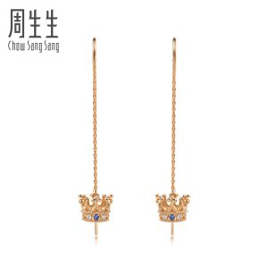 Chow Sang Sang 周生生 V&A The Art of Nature 18K Gold Sapphire Royal Crown Earrings 90599E