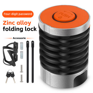 WEST BIKING Bicycle Folding Lock Zinc Alloy Folding Lock Motorcycles Folding Lock Four-Digit Code Lock Bicycle Accessories