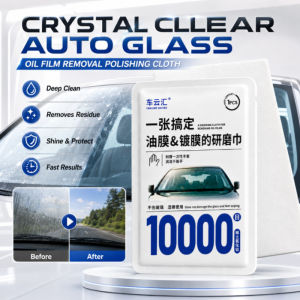 JMY - Car Glass Oil Film and Coating Removal Polishing Towel