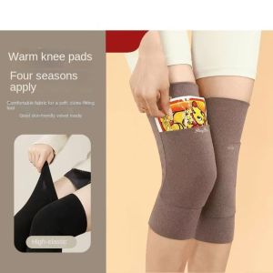 COOLSOOL Túi Miếng đệm đầu gối Chống lạnh Ấm áp Bảo vệ chân Độ co giãn Thu Đông